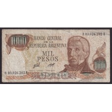 ARGENTINA COL. 648R1 BILLETE REPOSICION RARO